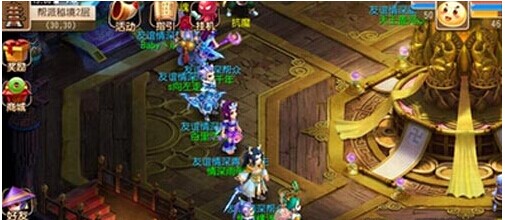 新的人才以