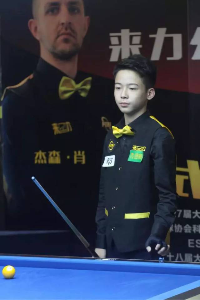界级比赛中