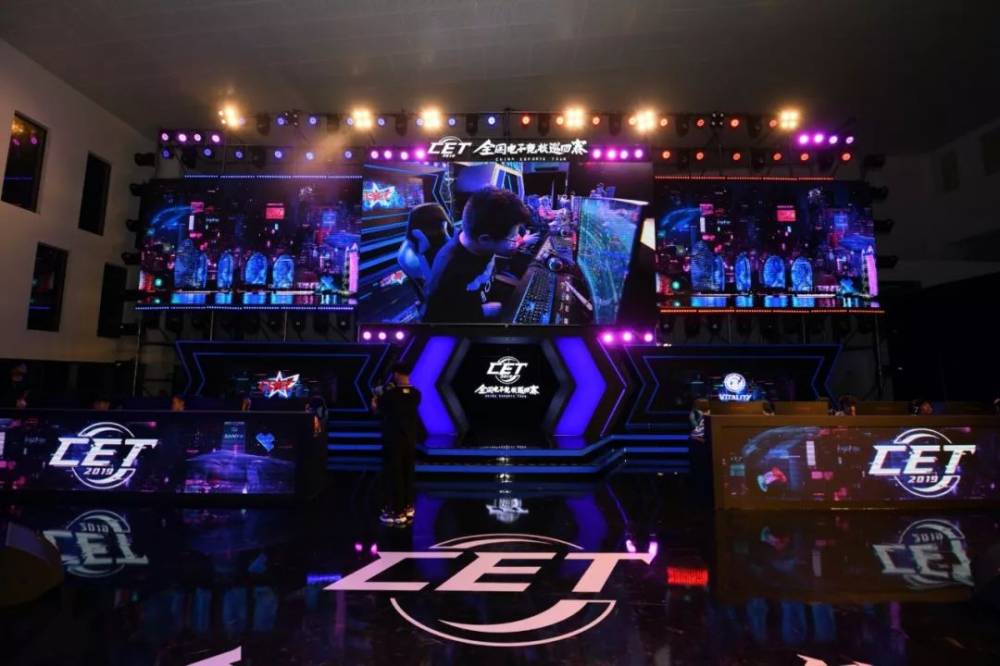 来积蓄力量 来积蓄力量