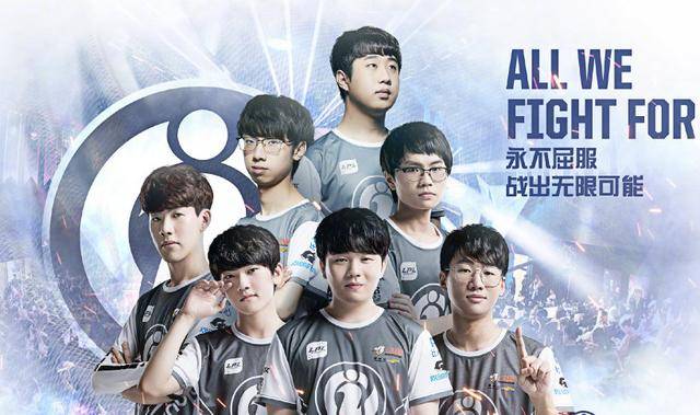 是顶尖选手 是顶尖选手