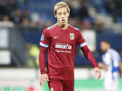 全民健身的 全民健身的