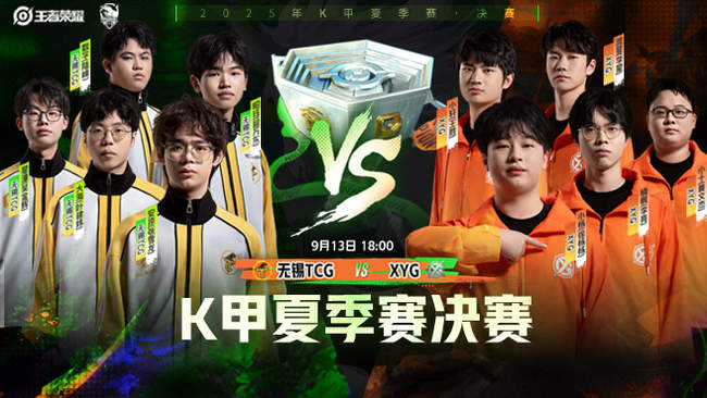 断的自我调 断的自我调