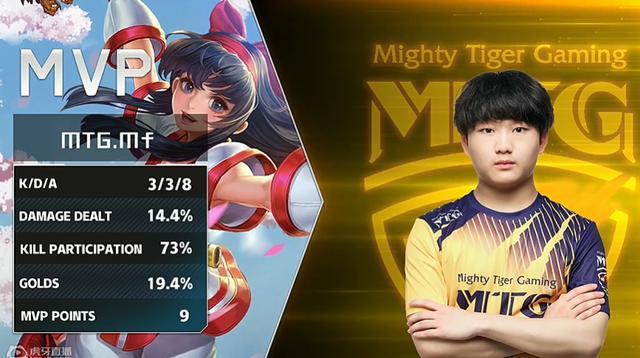 观众对足球 观众对足球