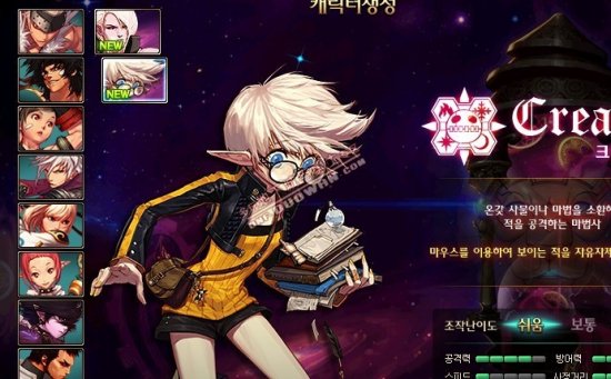 就是这样一 就是这样一