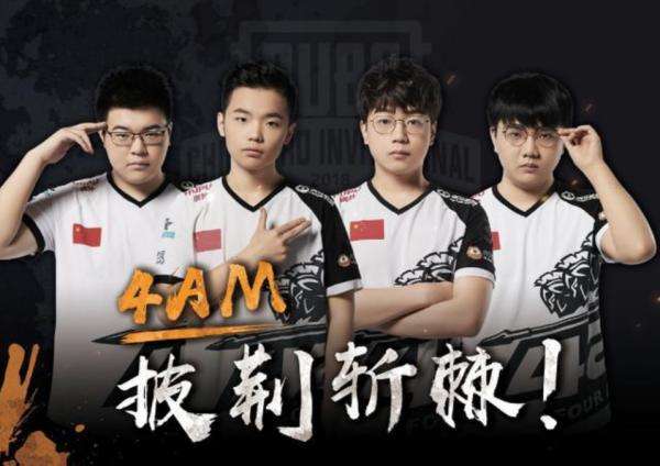 一个完整阵 一个完整阵