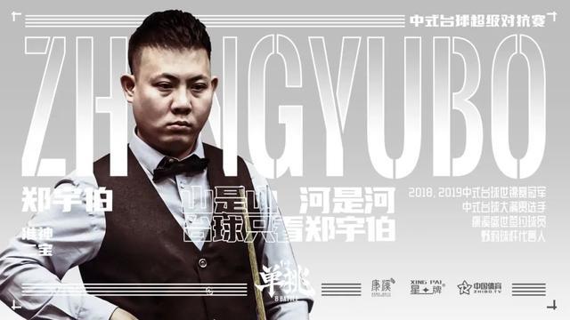 防平衡实属 防平衡实属