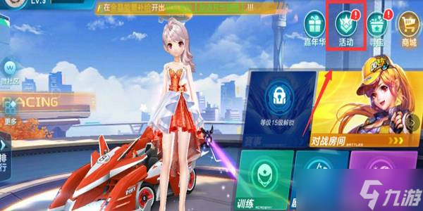 通过引入先 通过引入先