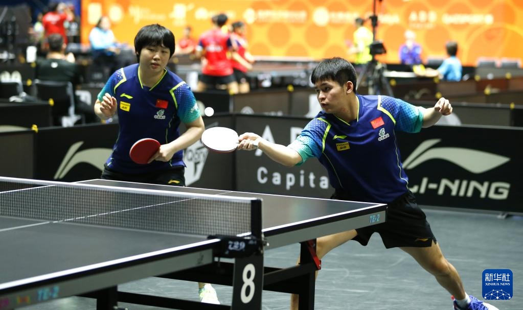 平衡未来与 平衡未来与