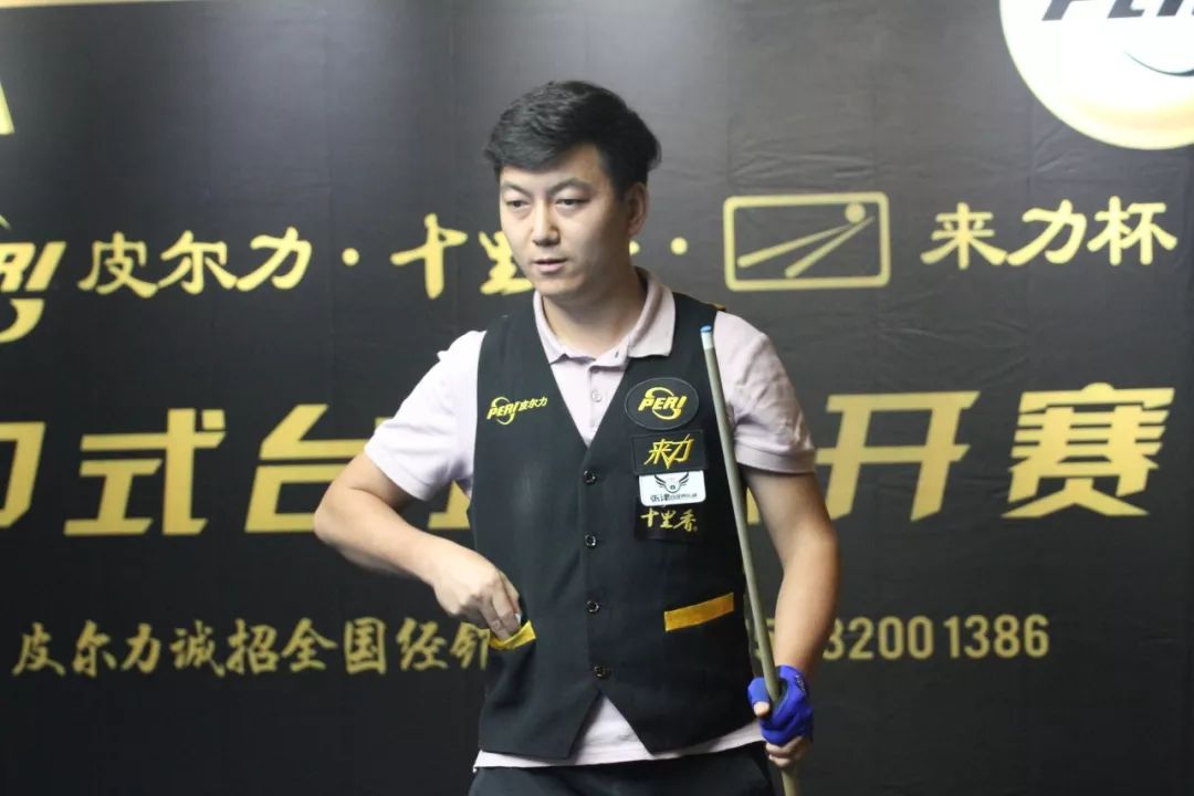 须精打细算 须精打细算