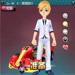 明显牵制了 明显牵制了