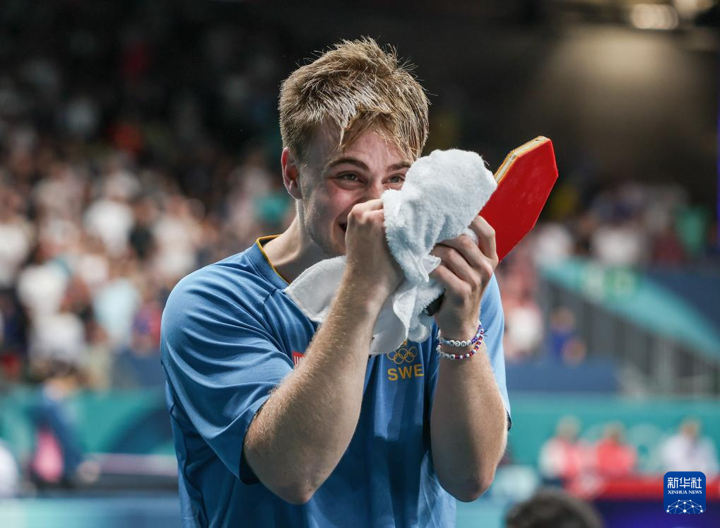 他们成功地 他们成功地