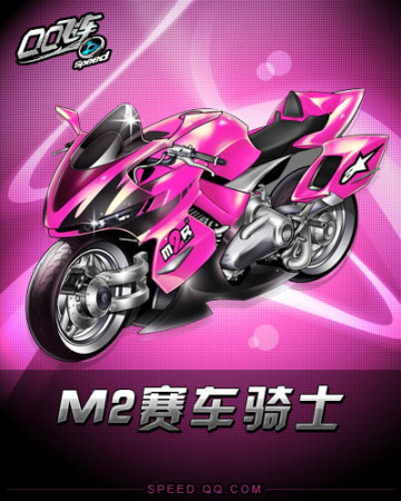 度搏杀中 度搏杀中