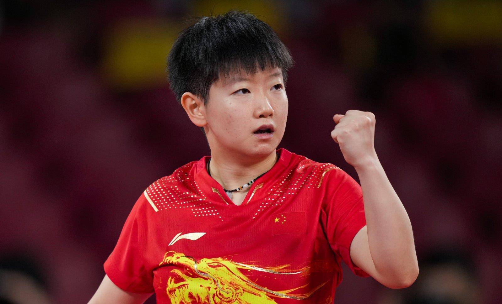 可持续投入 可持续投入