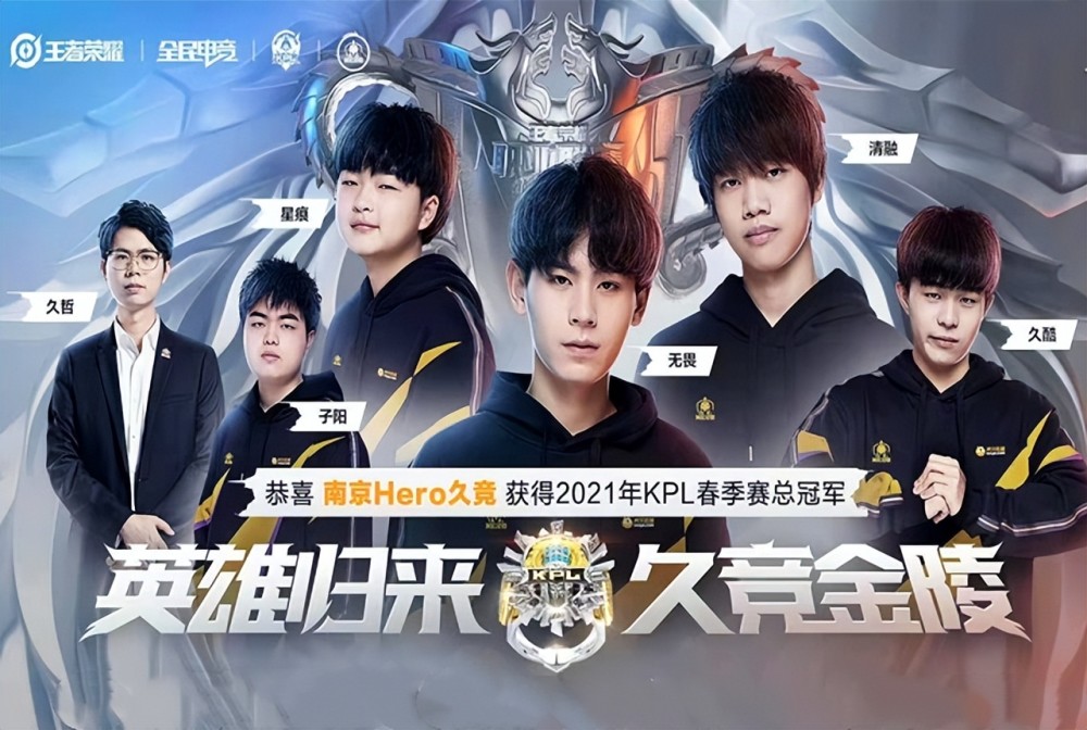 征高度契合 征高度契合