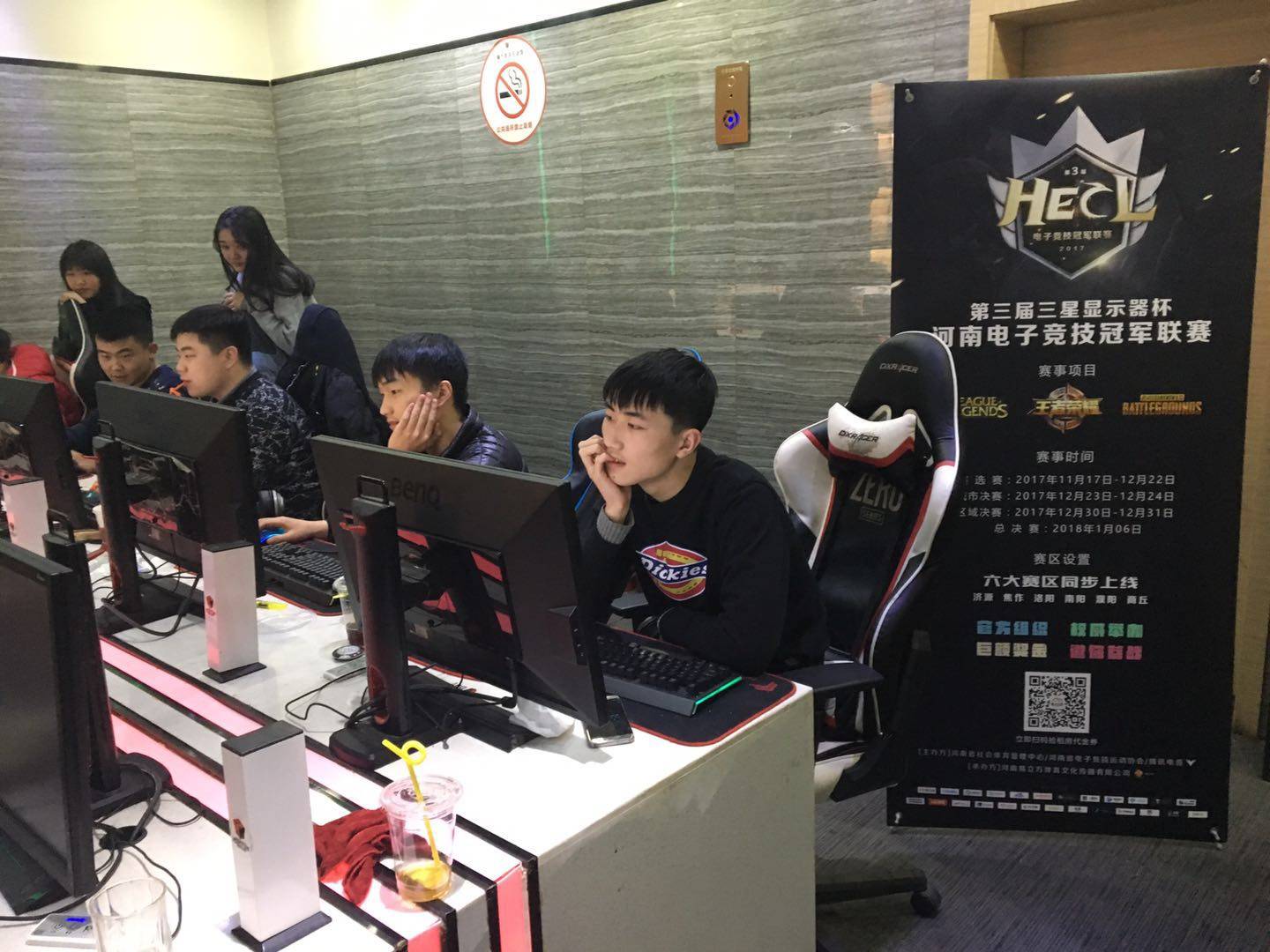 持口袋8 持口袋8