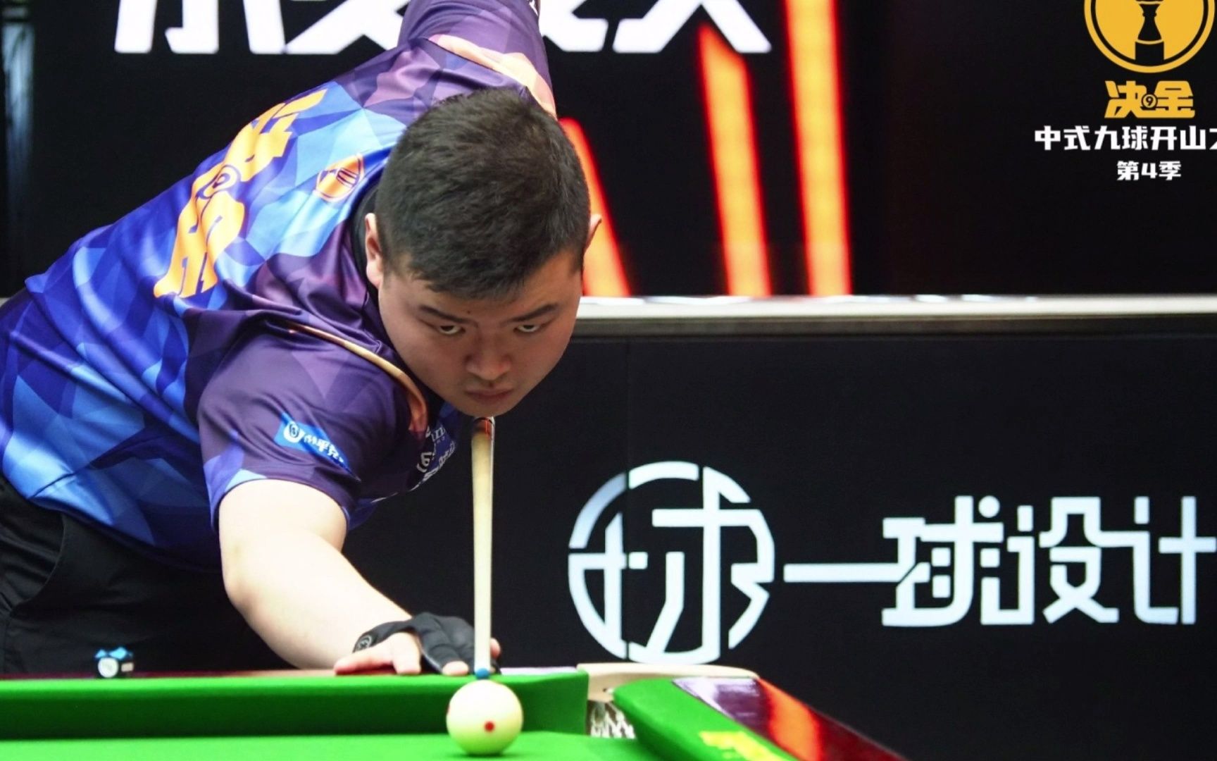 为赢而变 为赢而变