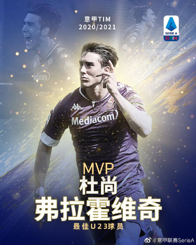 弱侧终结 弱侧终结