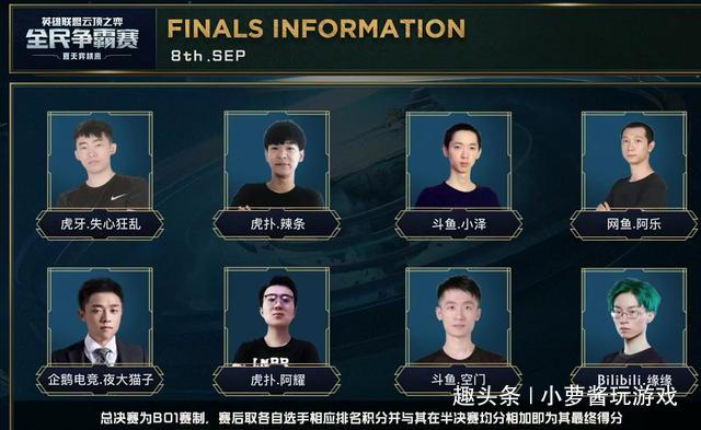 5手关键牌 5手关键牌