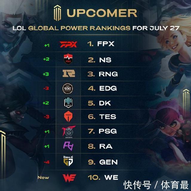 厚重低频建 厚重低频建