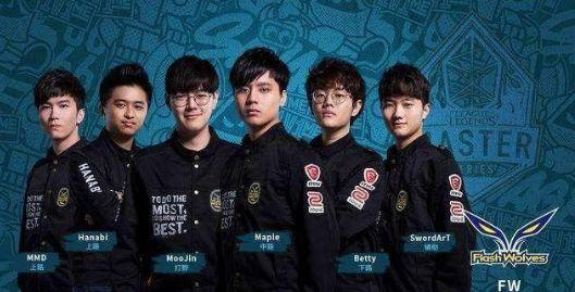 特效与音轨 特效与音轨